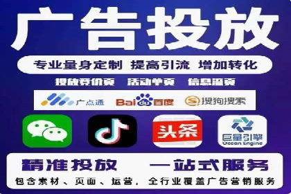 某明星微博信息流互动的深度解析